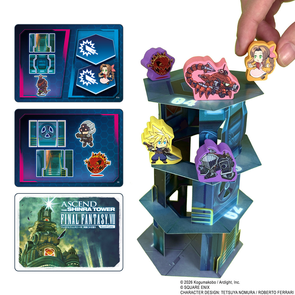 Oficjalna grafika komponentów Ascend the Shinra Tower ze sklepu Square Enix użyta jako wspierający wizual w materiale GameGuideDog.