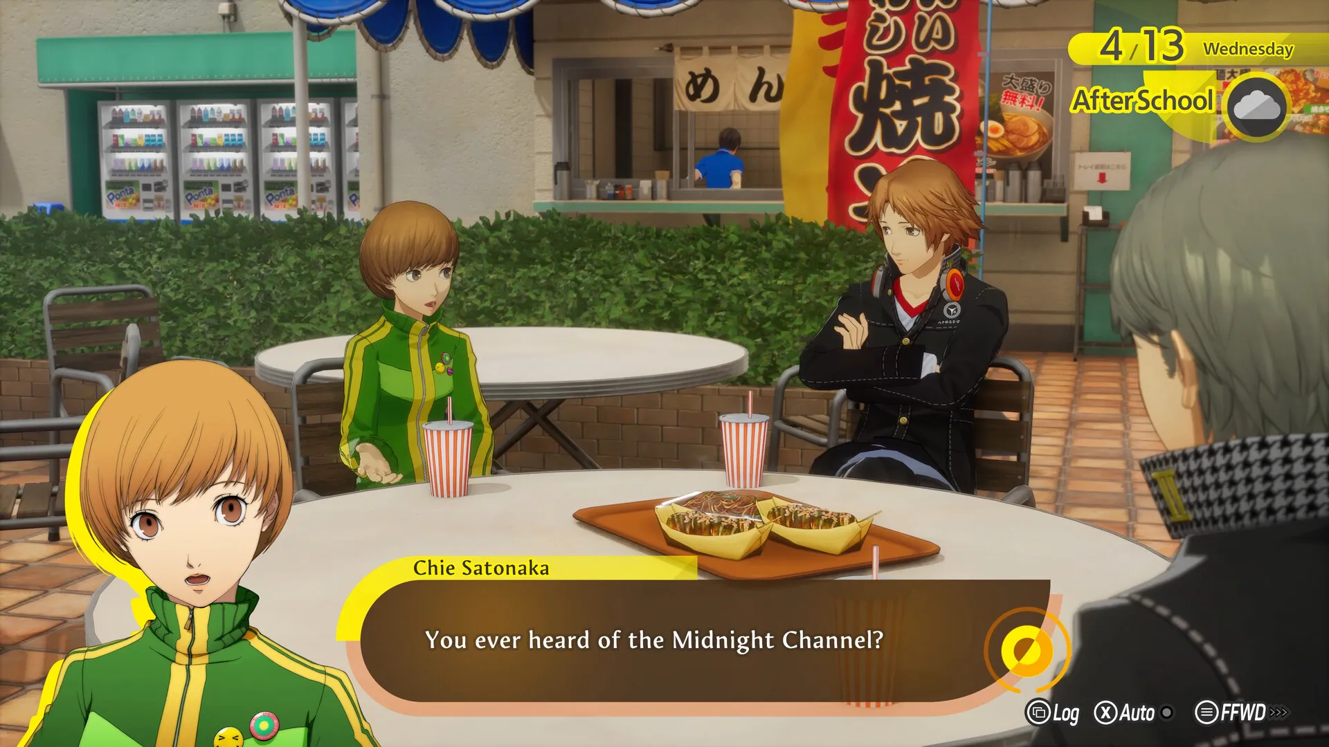 Official Persona 4 Revival screenshot showing the remake's updated character models and Inaba setting.