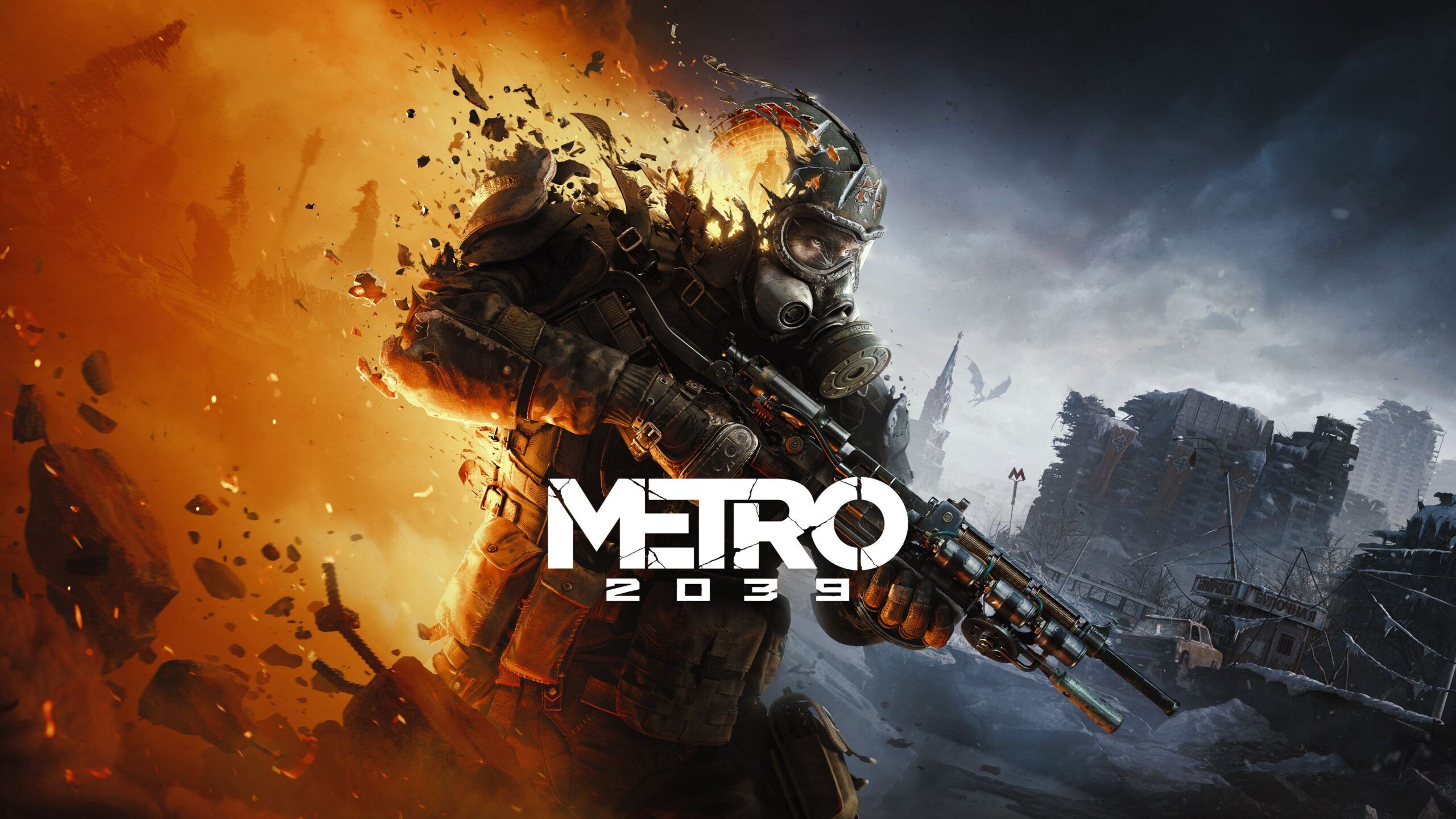 Official Xbox Wire Metro 2039 key art showing the armed Stranger in a dark, ruined Moscow setting.