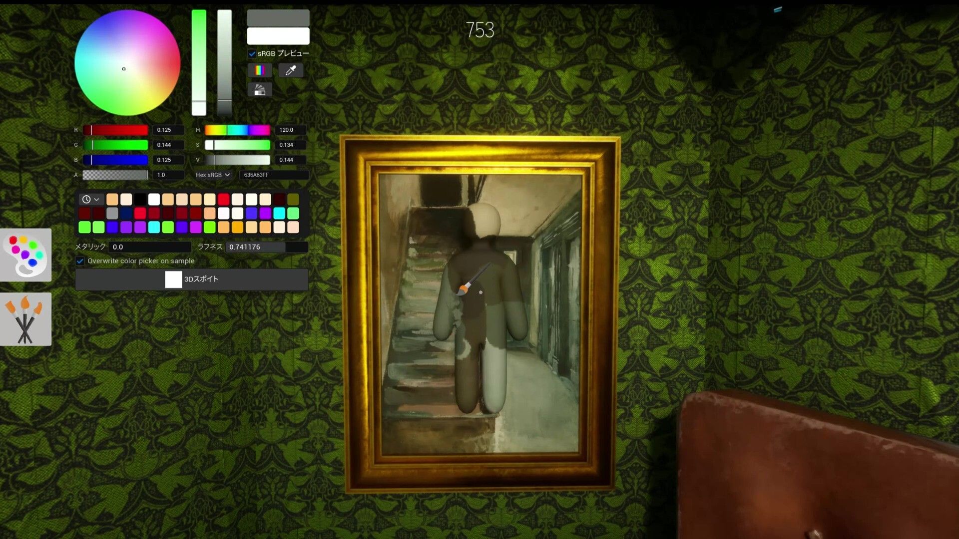 Official MECCHA CHAMELEON image showing the in-game paint interface while a player colors a white character to blend into a framed stairwell scene.