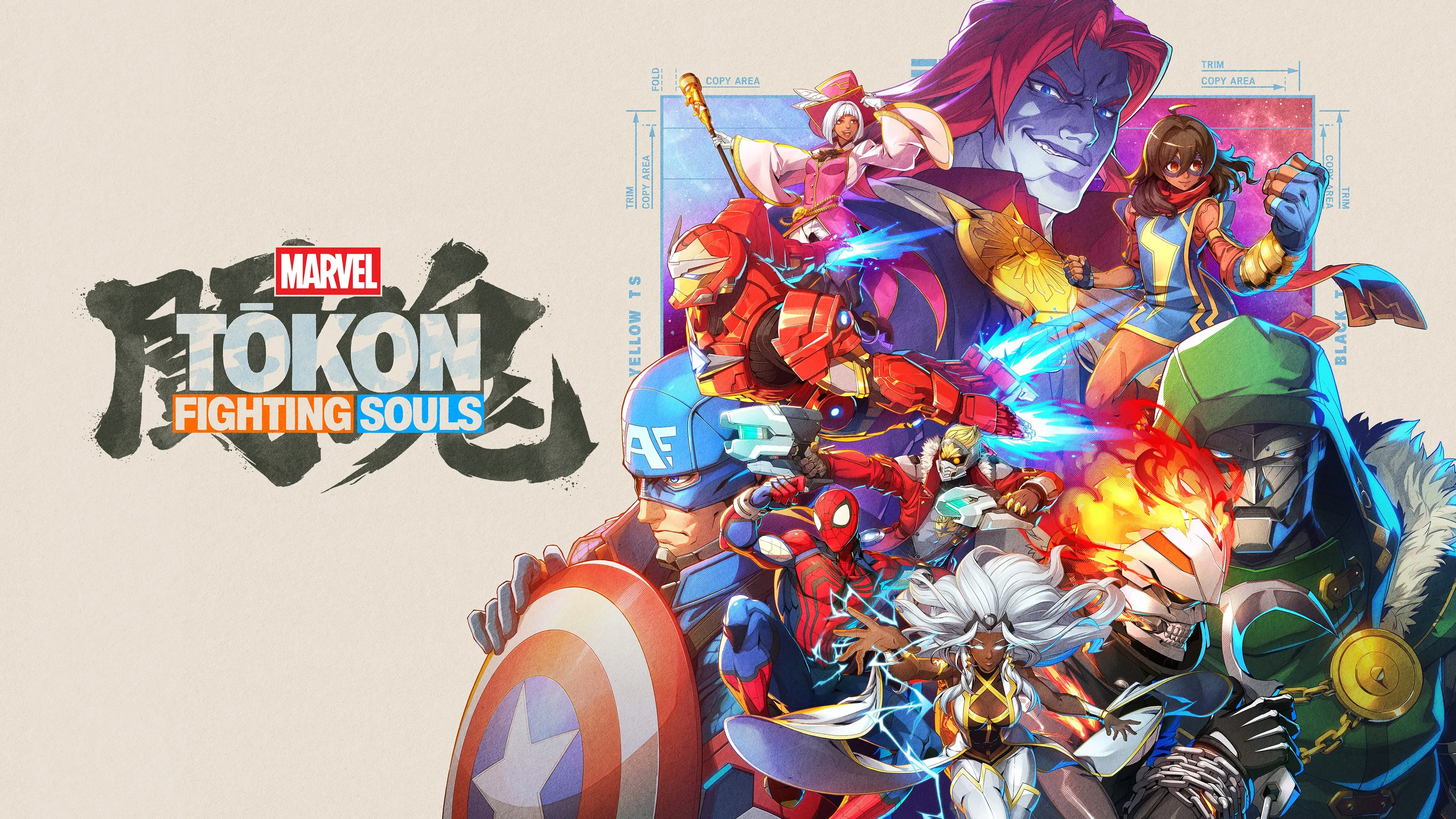 Official MARVEL Tōkon: Fighting Souls key art showing several Marvel heroes and villains in Arc System Works' anime-styled 4v4 fighter art.