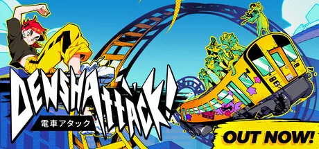 Official Denshattack image showing the train-skating action, bright cel-shaded city backdrop, and the game’s main cast.