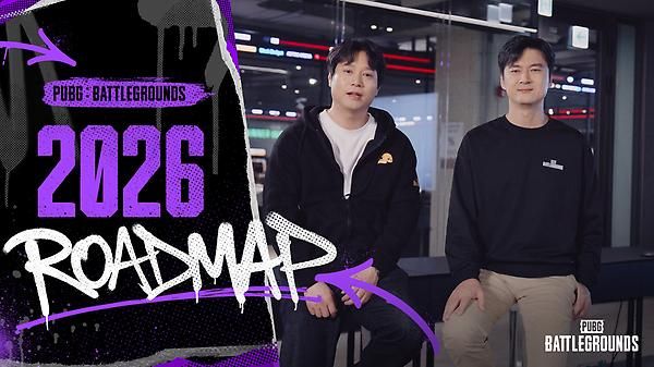 Official PUBG 2026 roadmap thumbnail used as supporting context for the anti-cheat follow-up story.