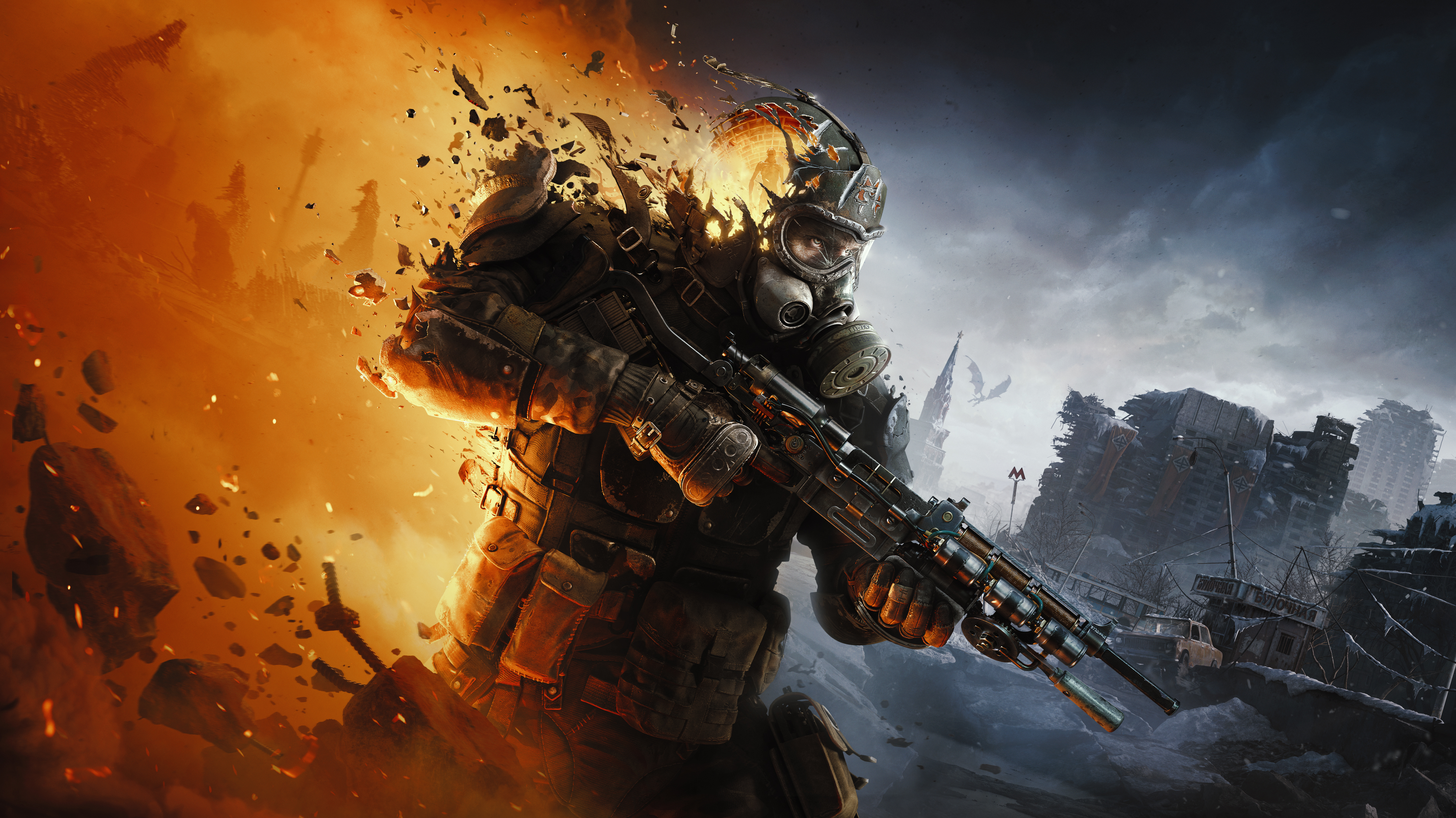 Oficjalny key art Metro 2039 od Deep Silver pokazujący ciemniejsze, moskiewskie ustawienie nowej odsłony.