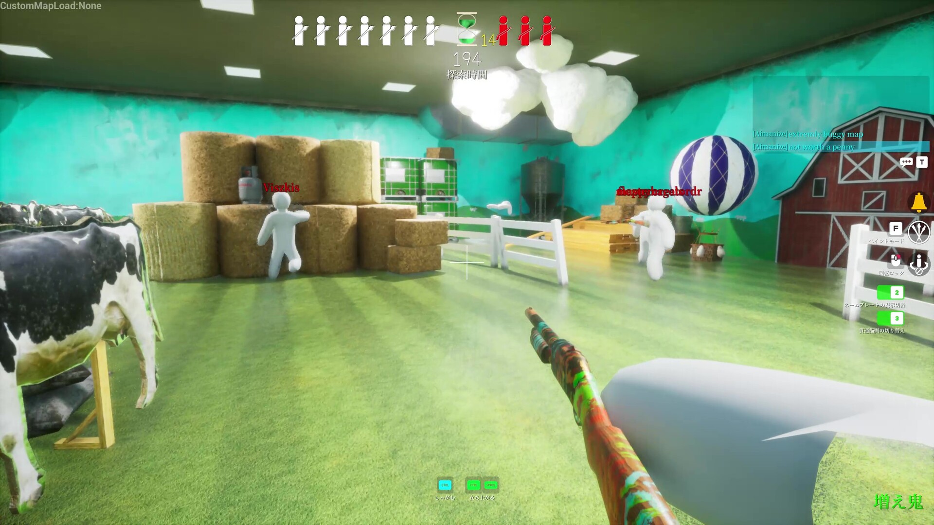 Official MECCHA CHAMELEON screenshot showing a first-person seeker view inside a bright farm-themed room with hay bales, a barn facade, and white characters hiding among props.