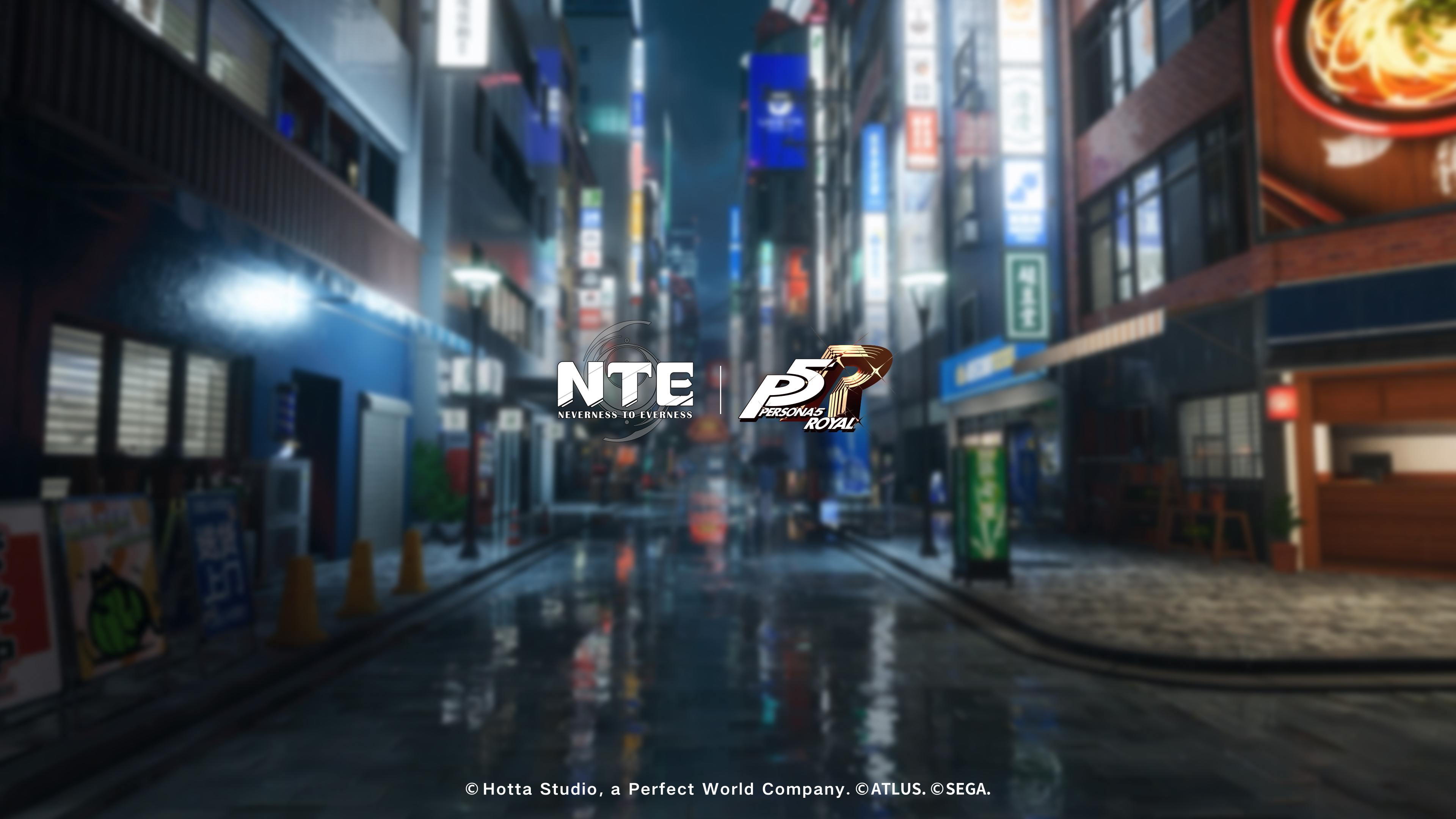 Official Neverness to Everness screenshot showing character combat and the game's neon city presentation.