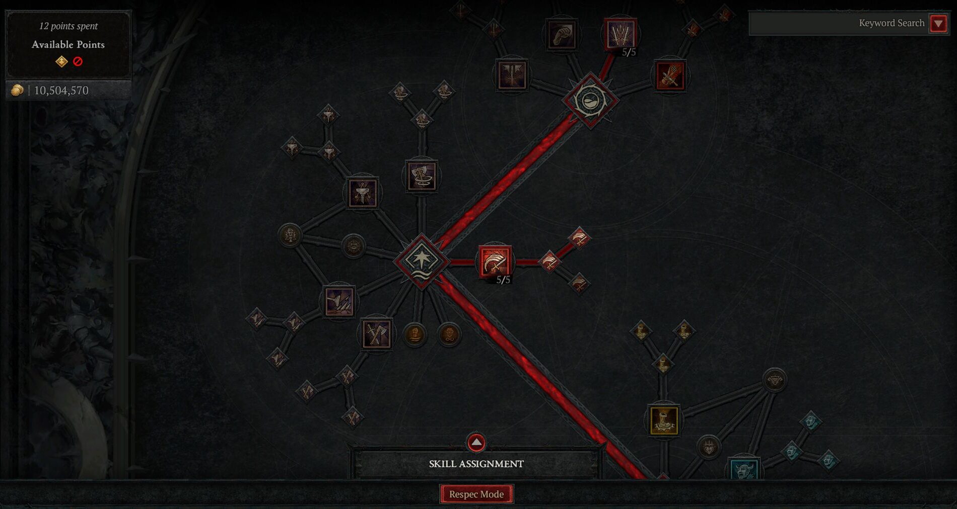 Official Diablo IV image highlighting the Barbarian Rend example used to explain the new branching build design.