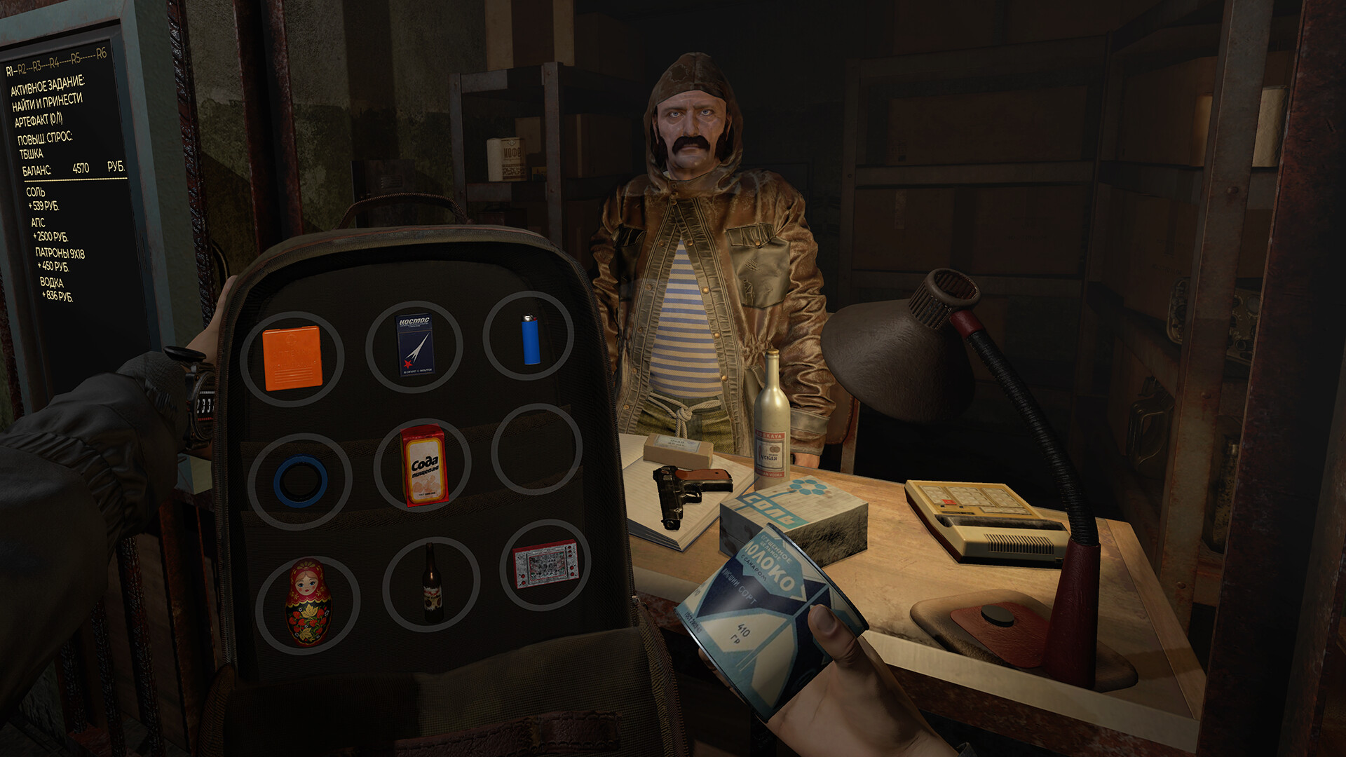 Open backpack inventory beside a merchant counter, with a carton held in one hand.