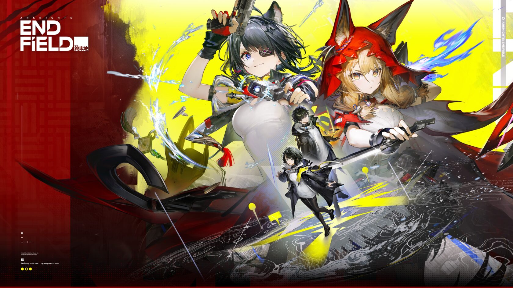 Official Arknights Endfield artwork used as supporting imagery in GameGuideDog coverage of the April 2026 GeForce NOW lineup.