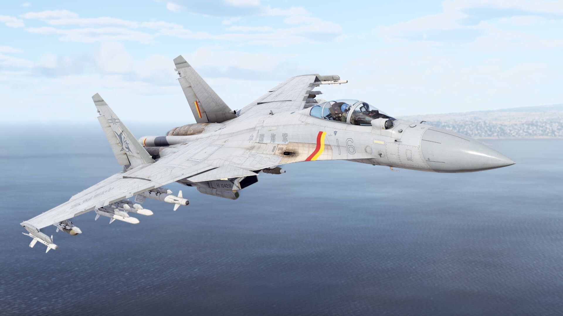 Official War Thunder gameplay screenshot showing aircraft over a battlefield.