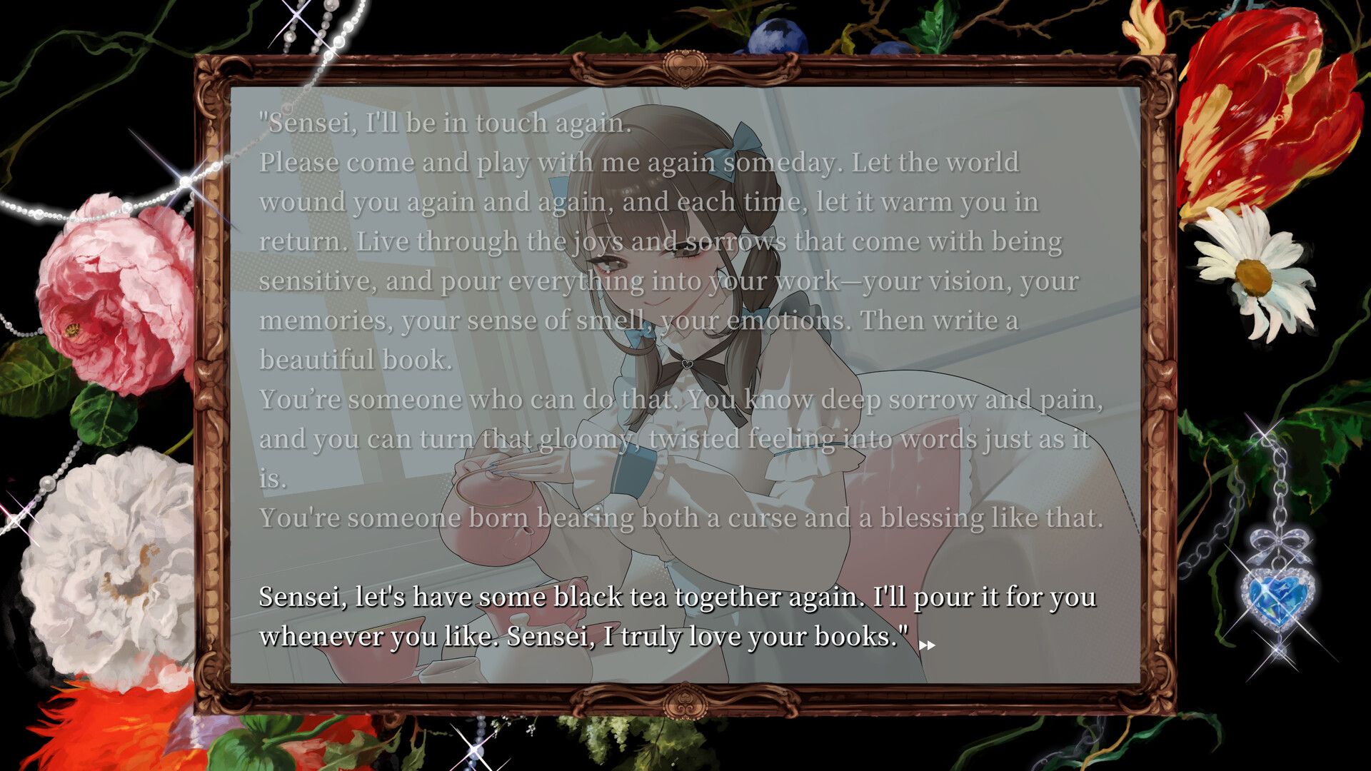 Official Sister Other Paranoia screenshot showing another dialogue-heavy scene with the game's grim visual novel style.