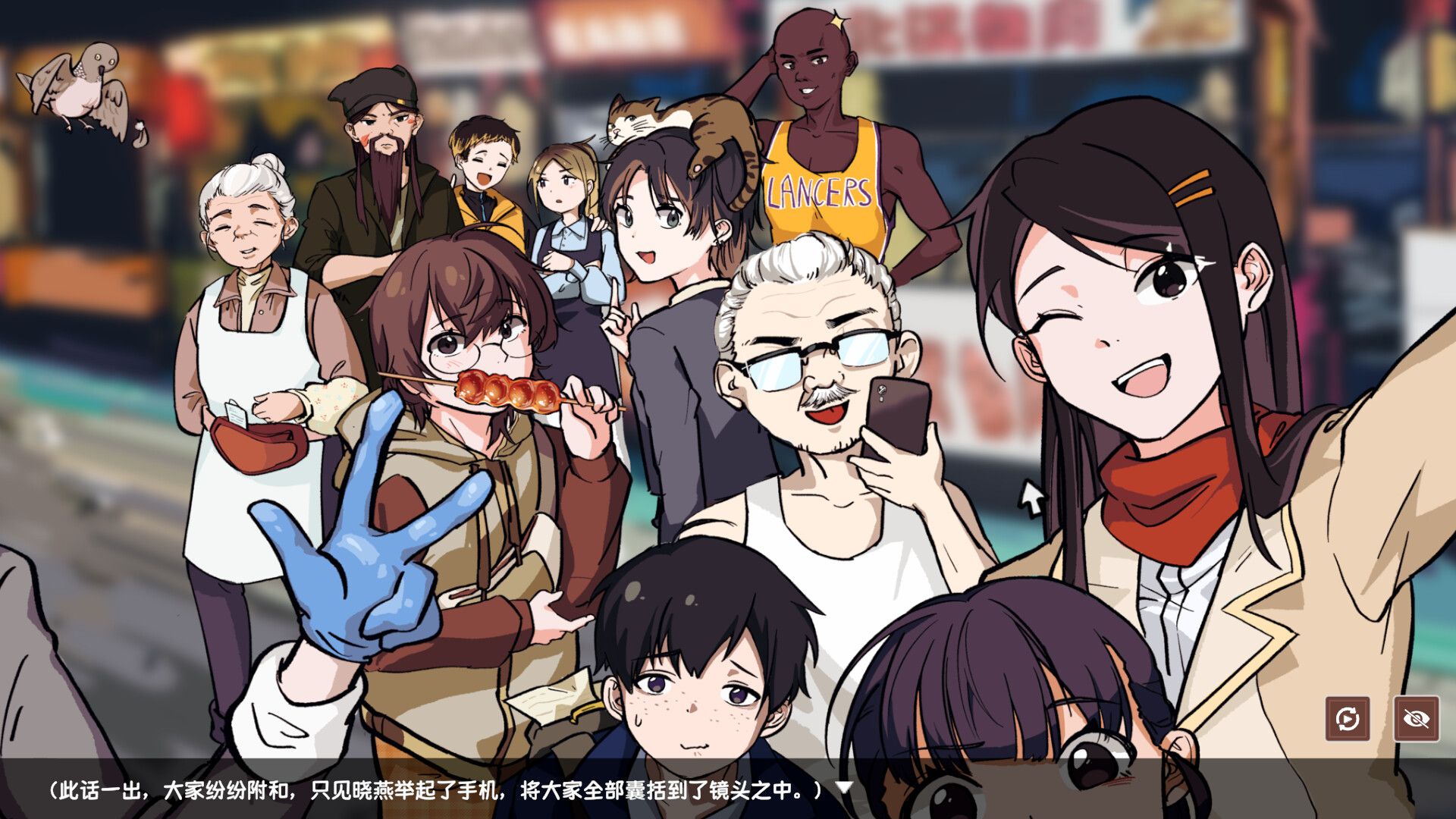 Official Chinese Street Food Legend screenshot showing customers at the stall and the game's colorful night-market presentation.