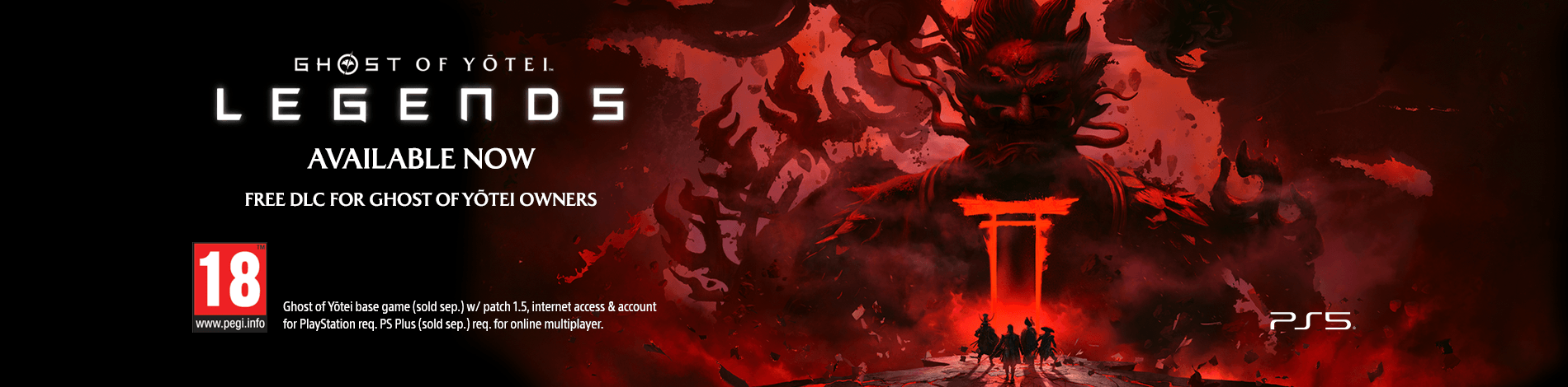 Second official comparison image for Assassin’s Creed Shadows tied to the PS5 Pro PSSR update announcement.