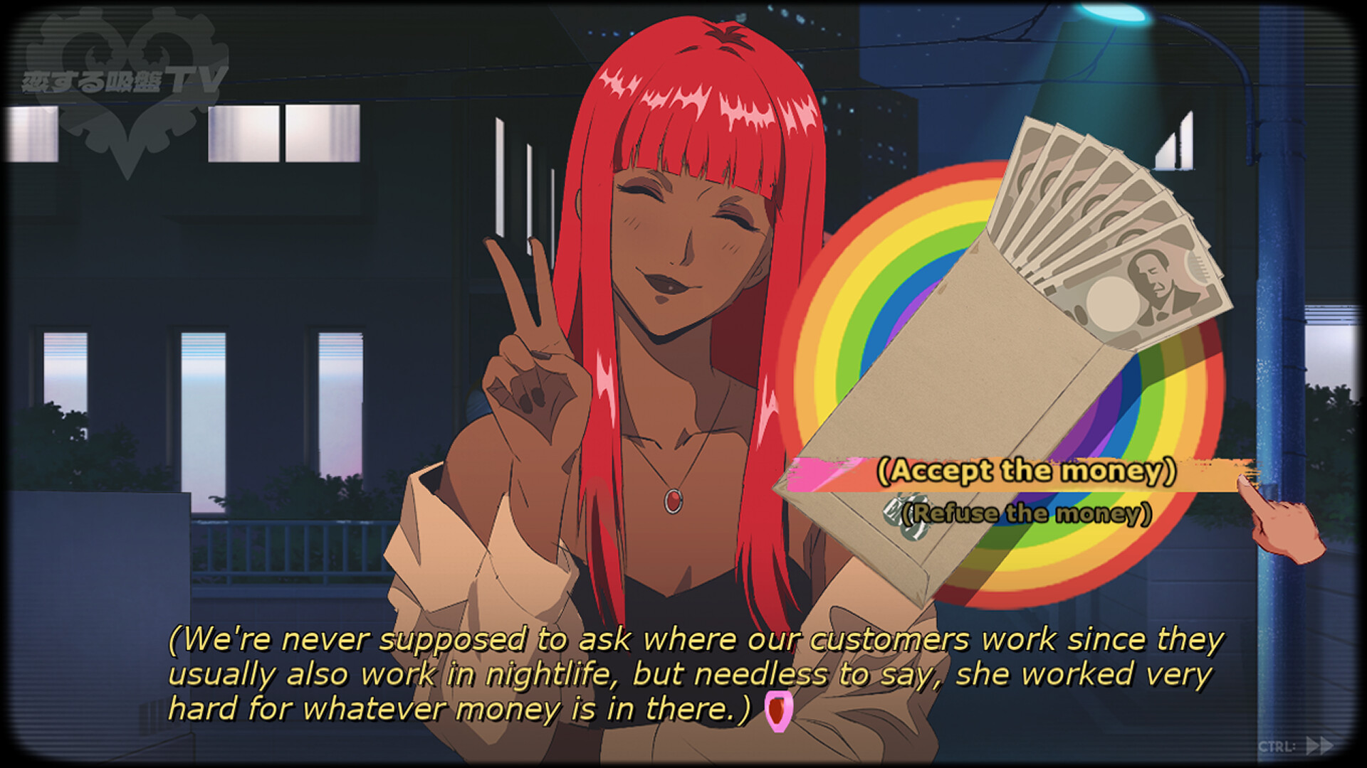 Official Steam screenshot from Sucker for Love: Crush Landing showing the visual novel interface and a close-up of its comet heroine.