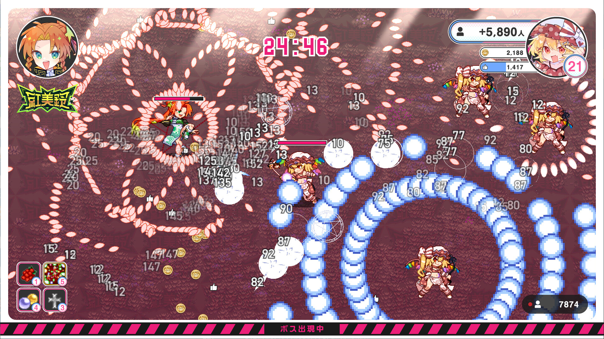 Official Internet Survivor Survivors screenshot showing another combat arena with coins, likes, and bullet-heavy action on screen.