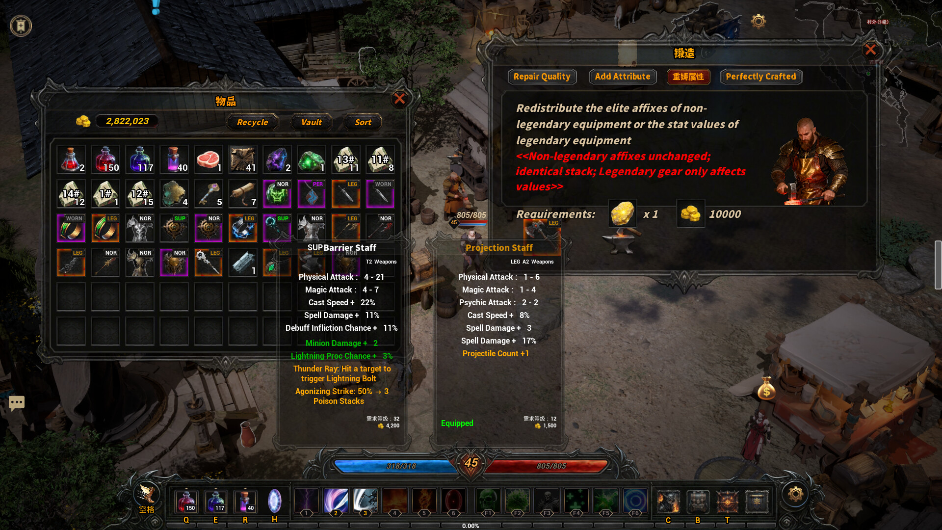 Official Ruins of Dawn screenshot showing another combat encounter in the game's dungeon-like environment.